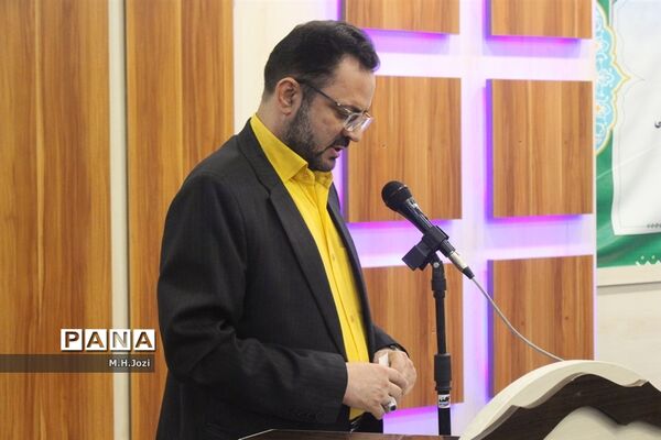 همایش موسسین مدارس غیردولتی استان قم