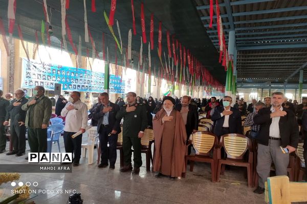 یادواره سردار سرلشکر شهید اسماعیل دقایقی در شهرستان بهبهان