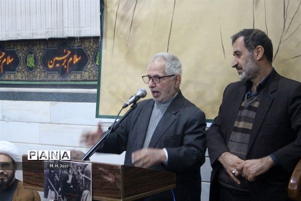 مراسم گرامیداشت سالگرد شهید نواب صفوی در قم