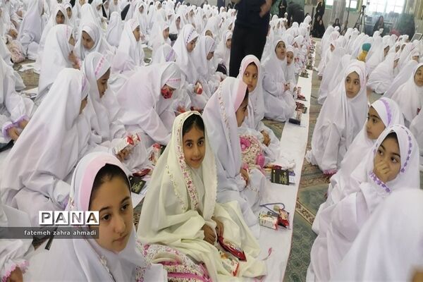 جشن عبادت دختران در قائمشهر
