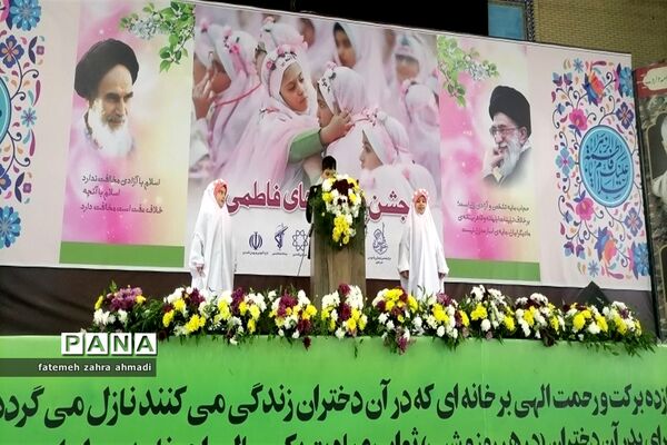 جشن عبادت دختران در قائمشهر