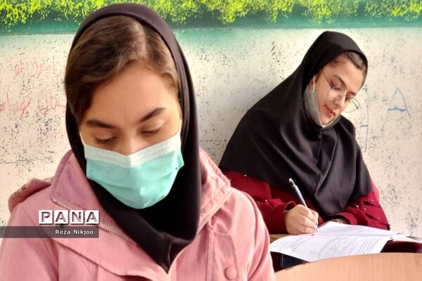 پایان رقابت داوطلبان کنکور سراسری در شهرستان بهارستان