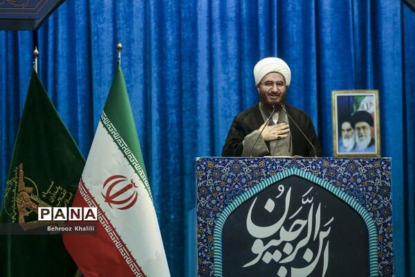 نماز جمعه تهران