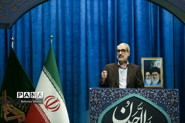 نماز جمعه تهران