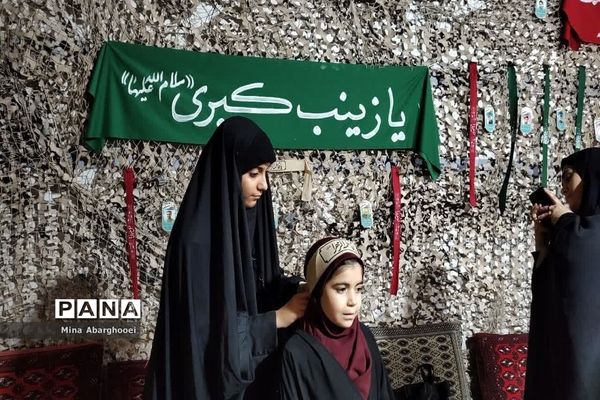 مراسم یادبود شهیده زینب کمایی در شهرستان پیشوا