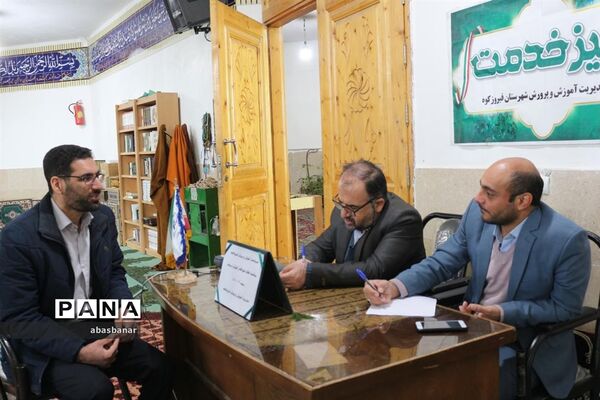 برگزاری میز خدمت آموزش و پرورش در محل مصلی نماز جمعه شهرستان فیروزکوه