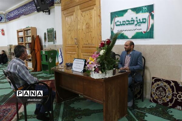 برگزاری میز خدمت آموزش و پرورش در محل مصلی نماز جمعه شهرستان فیروزکوه