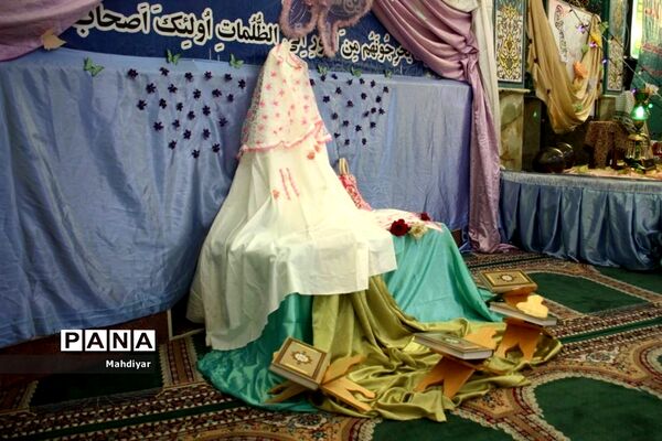 جشن تکلیف دختران  مدارس ابتدایی بخش جوادآباد