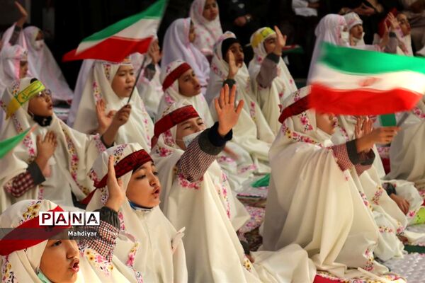 جشن تکلیف دختران  مدارس ابتدایی بخش جوادآباد