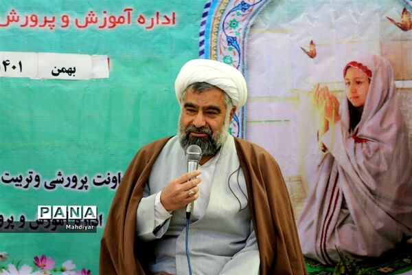جشن تکلیف دختران  مدارس ابتدایی بخش جوادآباد