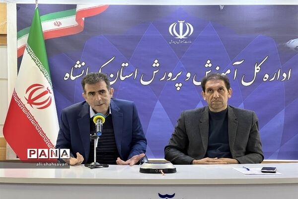 اختتامیه هشتمین دوره جشنواره نوجوان خوارزمی