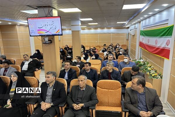 اختتامیه هشتمین دوره جشنواره نوجوان خوارزمی