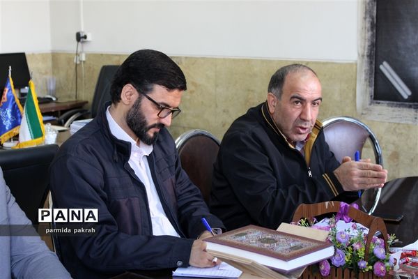 جلسه هماهنگی برنامه‌های چهل و چهارمین دهه فجر انقلاب اسلامی