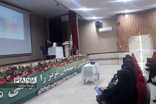 برگزاری دوره های ضمن‌خدمت بررسی مسائل تربیتی اجتماعی دانش‌آموزان ویژه فرهنگیان شادگان