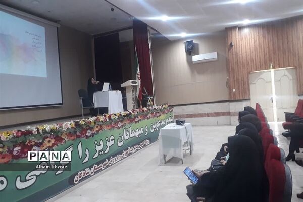 برگزاری دوره های ضمن‌خدمت بررسی مسائل تربیتی اجتماعی دانش‌آموزان ویژه فرهنگیان شادگان