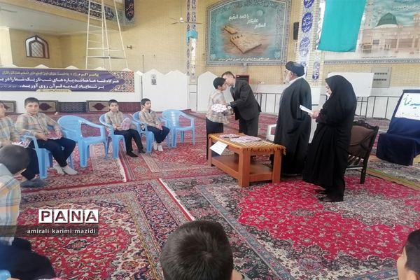 برگزاری اجلاسیه نماز ‌دبستان‌ پسرانه غنچه‌های ولایت ناحیه 3  شیراز