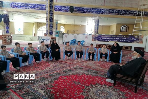 برگزاری اجلاسیه نماز ‌دبستان‌ پسرانه غنچه‌های ولایت ناحیه 3  شیراز