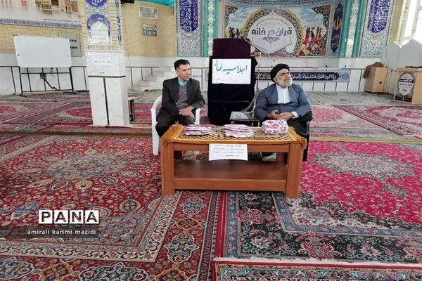 برگزاری اجلاسیه نماز ‌دبستان‌ پسرانه غنچه‌های ولایت ناحیه 3  شیراز