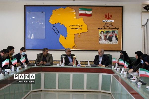 جلسه کار‌گروه زنان و خانواده شهرستان بوشهر