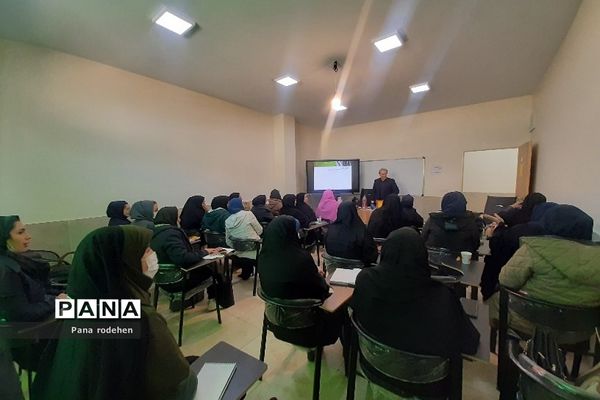برگزاری کارگاه استانی ارتقا سواد زیست محیطی در آموزش و پرورش رودهن