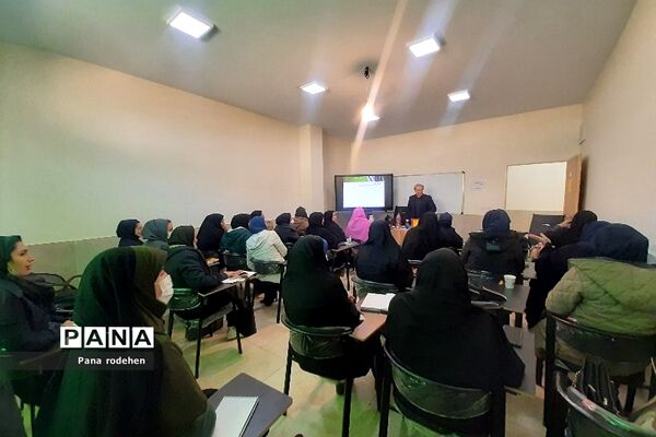 برگزاری کارگاه استانی ارتقا سواد زیست محیطی در آموزش و پرورش رودهن