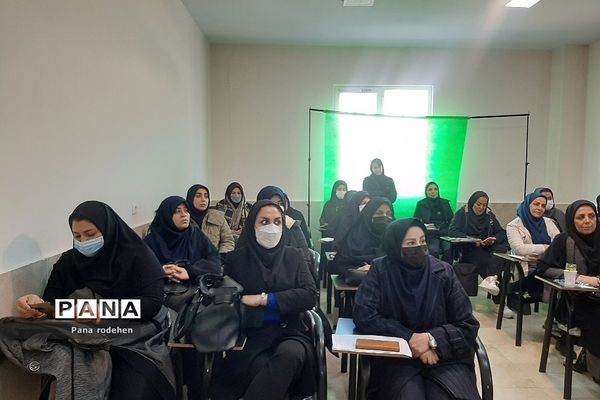برگزاری کارگاه استانی ارتقا سواد زیست محیطی در آموزش و پرورش رودهن