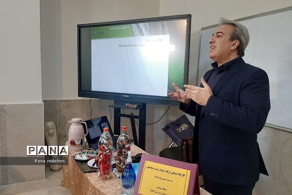 برگزاری کارگاه استانی ارتقا سواد زیست محیطی در آموزش و پرورش رودهن