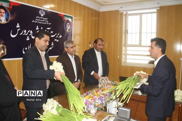 بازدید استانی از اجرای طرح جهش در مدارس ابتدایی شهرستان بهبهان