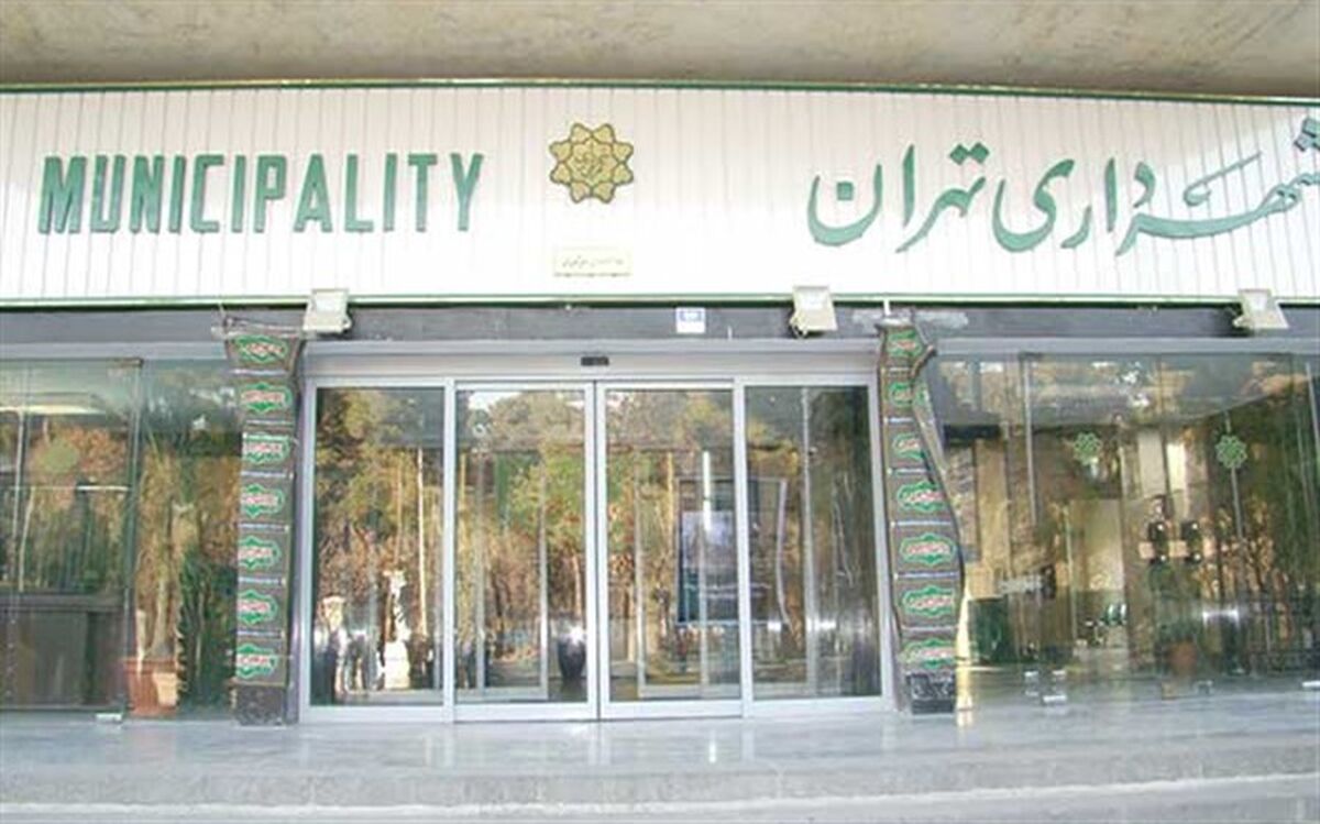 چرا سامانه شفافیت تکمیل نمی‌شود؟
