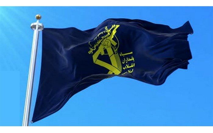 پیام مدیرکل آموزش و پرورش استان سمنان در محکومیت قطعنامه علیه سپاه