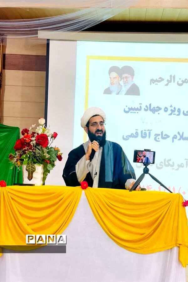 برگزاری نشست آزاد اندیشی ویژه جهاد تبیین در دبیرستان تمام تشکیلاتی رضوان