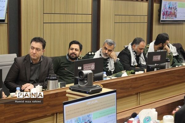 برگزاری نشست مشترک آموزش و پرورش پایتخت با سپاه محمد رسول‌الله (ص) تهران بزرگ