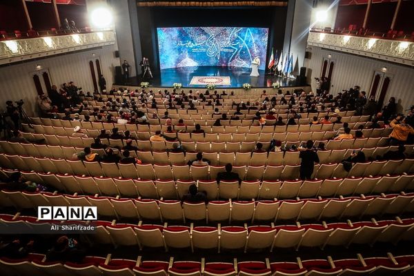 افتتاحیه چهل و یکمین جشنواره بین‌المللی تئاتر فجر