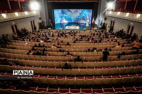 افتتاحیه چهل و یکمین جشنواره بین‌المللی تئاتر فجر