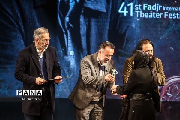 افتتاحیه چهل و یکمین جشنواره بین‌المللی تئاتر فجر