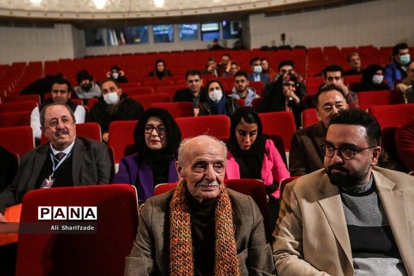 افتتاحیه چهل و یکمین جشنواره بین‌المللی تئاتر فجر