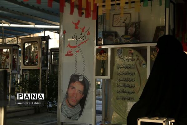 آیین گرامیداشت نهمین سالگرد شهادت شهید مدافع حرم شهید اکبر شهریاری