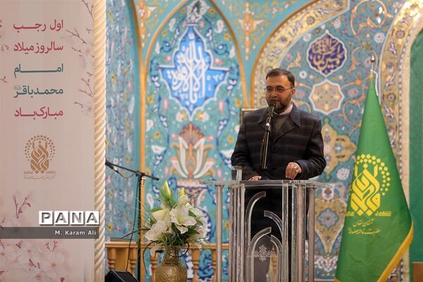 مراسم گرامیداشت شهدای «سرود پرواز» در حرم حضرت معصومه(س)