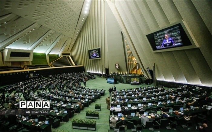 جلسه غیرعلنی مجلس با حضور سردار سلامی و امیرعبداللهیان