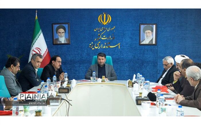 برای حل مسائل دانشگاه فرهنگیان یزد اهتمام ویژه‌ خواهیم داشت