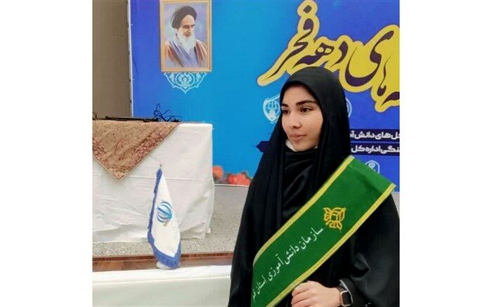 نمایی منسجم از سکانس‌های متفاوت تشکل‌های دانش‌آموزی