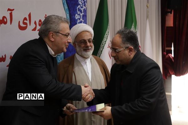 شورای آموزش و پرورش تبریز