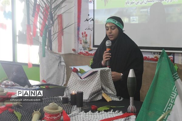 یادواره شهدای دانش‌آموز در گلوگاه