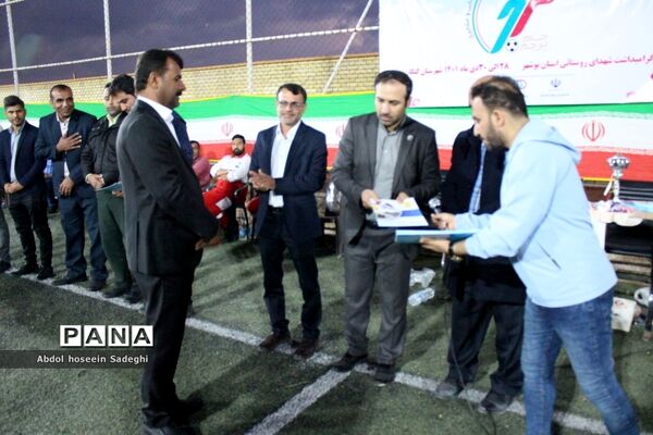 فینال مینی فوتبال جام پرچم  آقایان استان بوشهر