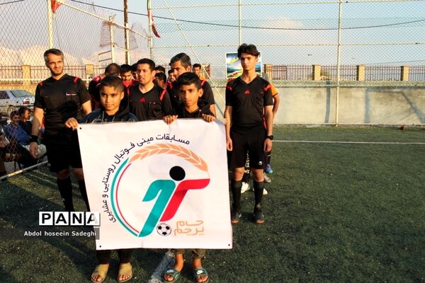 فینال مینی فوتبال جام پرچم  آقایان استان بوشهر