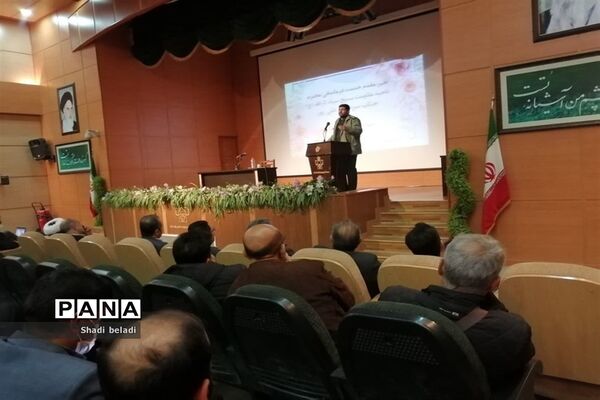 برگزاری جلسه جهاد تبیین در آموزش و پرورش ناحیه یک شیراز
