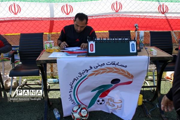 اولین دوره مسابقات مینی فوتبال ( جام پرچم) در استان بوشهر