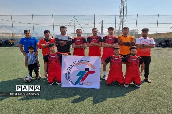 اولین دوره مسابقات مینی فوتبال ( جام پرچم) در استان بوشهر