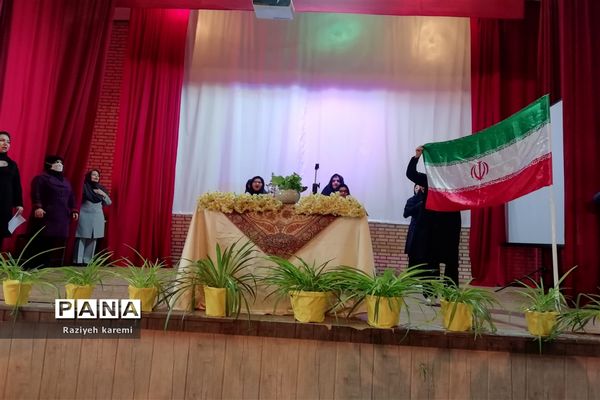 ‌برگزاری اجلاسیه نماز در هنرستان استثنایی خیریه اسلامی ناحیه 2 شیراز