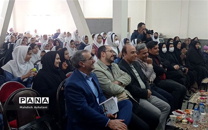 جشنواره حامیان آب ویژه دختران امروز و مادران فردا در نایین برگزار شد